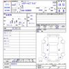 toyota harrier 2020 -TOYOTA--Harrier AXUH80--0002810---TOYOTA--Harrier AXUH80--0002810- image 3