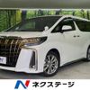 toyota alphard 2023 -TOYOTA--Alphard 3BA-AGH30W--AGH30-0450991---TOYOTA--Alphard 3BA-AGH30W--AGH30-0450991- image 1