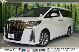 toyota alphard 2023 -TOYOTA--Alphard 3BA-AGH30W--AGH30-0450991---TOYOTA--Alphard 3BA-AGH30W--AGH30-0450991-