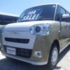 daihatsu move-canbus 2025 CFJ1131239 image 1