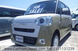 daihatsu move-canbus 2025 CFJ1131239