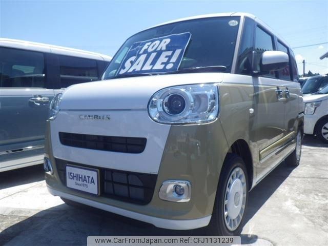 daihatsu move-canbus 2025 CFJ1131239 image 1
