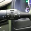 lexus rx 2017 CFJ1779671 image 16