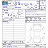 suzuki wagon-r 2024 -SUZUKI 【新潟 582ｲ3816】--Wagon R MH85S--197004---SUZUKI 【新潟 582ｲ3816】--Wagon R MH85S--197004- image 3