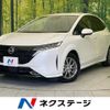 nissan aura 2023 -NISSAN--AURA 6AA-FE13--FE13-336737---NISSAN--AURA 6AA-FE13--FE13-336737- image 1