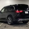 mercedes-benz gls-class 2022 -MERCEDES-BENZ--Benz GLS 3DA-167923--W1N1679232A608277---MERCEDES-BENZ--Benz GLS 3DA-167923--W1N1679232A608277- image 3