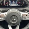 mercedes-benz s-class 2019 -MERCEDES-BENZ--Benz S Class LDA-222034--WDD2220342A526503---MERCEDES-BENZ--Benz S Class LDA-222034--WDD2220342A526503- image 13