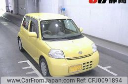 daihatsu esse 2009 -DAIHATSU 【沼津 580ｽ66】--Esse L235S-2008670---DAIHATSU 【沼津 580ｽ66】--Esse L235S-2008670-