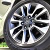 toyota land-cruiser-prado 2022 -TOYOTA--Land Cruiser Prado 3BA-TRJ150W--TRJ150-0152129---TOYOTA--Land Cruiser Prado 3BA-TRJ150W--TRJ150-0152129- image 13