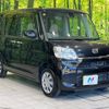 daihatsu tanto 2015 -DAIHATSU 【名変中 】--Tanto LA600S--0351981---DAIHATSU 【名変中 】--Tanto LA600S--0351981- image 22