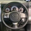 toyota fj-cruiser 2016 -TOYOTA--FJ Curiser CBA-GSJ15W--GSJ15-0134439---TOYOTA--FJ Curiser CBA-GSJ15W--GSJ15-0134439- image 11