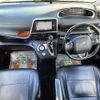 toyota sienta 2017 504928-926911 image 1