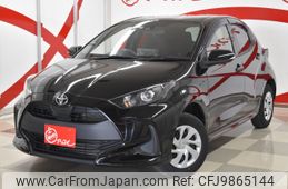 toyota yaris 2021 -TOYOTA--Yaris 5BA-MXPA15--MXPA15-0009775---TOYOTA--Yaris 5BA-MXPA15--MXPA15-0009775-