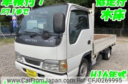 isuzu elf-truck 2004 quick_quick_KR-NHR69E_NHR69E-7454937