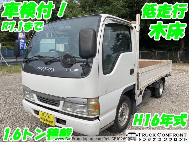 isuzu elf-truck 2004 quick_quick_KR-NHR69E_NHR69E-7454937 image 1