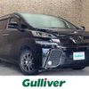 toyota vellfire 2017 -TOYOTA--Vellfire DBA-AGH30W--AGH30-0150712---TOYOTA--Vellfire DBA-AGH30W--AGH30-0150712- image 1