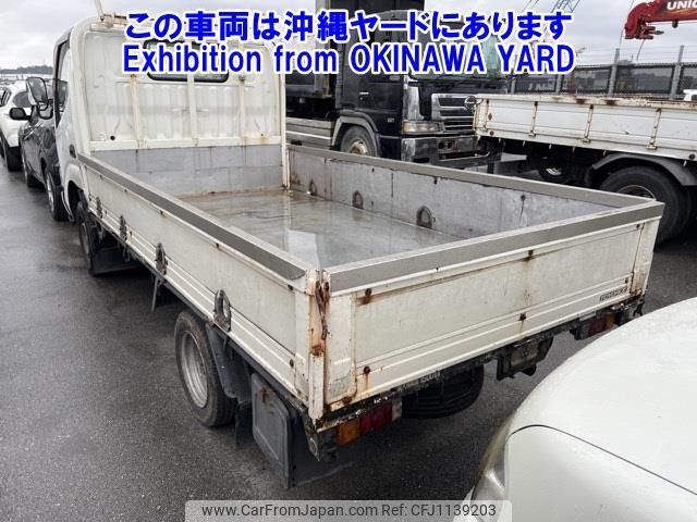 toyota toyoace 2005 -TOYOTA--Toyoace KDY230-7012023---TOYOTA--Toyoace KDY230-7012023- image 2