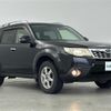 subaru forester 2012 -SUBARU--Forester DBA-SHJ--SHJ-023514---SUBARU--Forester DBA-SHJ--SHJ-023514- image 1