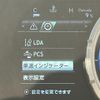 lexus is 2017 -LEXUS--Lexus IS AVE30--AVE30-5061324---LEXUS--Lexus IS AVE30--AVE30-5061324- image 22