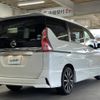 nissan serena 2019 -NISSAN--Serena DAA-GFC27--GFC27-154143---NISSAN--Serena DAA-GFC27--GFC27-154143- image 23