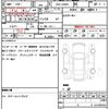 daihatsu tanto 2015 quick_quick_DBA-LA600S_0465650 image 10