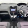 nissan serena 2012 -NISSAN--Serena DBA-FC26--FC26-083020---NISSAN--Serena DBA-FC26--FC26-083020- image 2