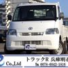 toyota liteace-truck 2016 GOO_NET_EXCHANGE_0704331A30250226W002 image 1