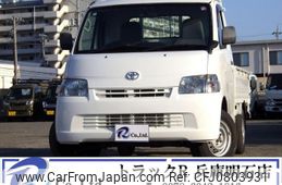 toyota liteace-truck 2016 GOO_NET_EXCHANGE_0704331A30250226W002