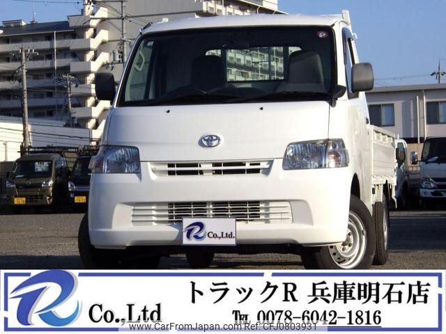 toyota liteace-truck 2016 GOO_NET_EXCHANGE_0704331A30250226W002 image 1