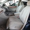 nissan cima 2006 -NISSAN--Cima GF50--150628---NISSAN--Cima GF50--150628- image 16