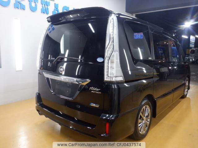 nissan serena 2014 -NISSAN--Serena HC26--104904---NISSAN--Serena HC26--104904- image 2