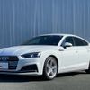 audi a5 2019 -AUDI--Audi A5 DBA-F5CVKL--WAUZZZF53KA069229---AUDI--Audi A5 DBA-F5CVKL--WAUZZZF53KA069229- image 1