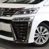 toyota vellfire 2018 -TOYOTA--Vellfire DBA-AGH30W--AGH30-0171937---TOYOTA--Vellfire DBA-AGH30W--AGH30-0171937- image 15