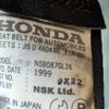 honda acty-truck 1999 No.15994 image 17