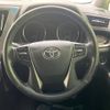toyota vellfire 2016 -TOYOTA--Vellfire DBA-AGH30W--AGH30-0073461---TOYOTA--Vellfire DBA-AGH30W--AGH30-0073461- image 9