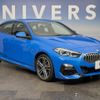 bmw 2-series 2020 quick_quick_7K15_WBA12AK0607F75969 image 17