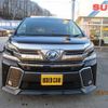 toyota vellfire 2015 -TOYOTA 【北見 300ﾅ4787】--Vellfire AYH30W--0012070---TOYOTA 【北見 300ﾅ4787】--Vellfire AYH30W--0012070- image 22