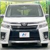 toyota voxy 2015 -TOYOTA--Voxy DBA-ZRR85W--ZRR85-0045379---TOYOTA--Voxy DBA-ZRR85W--ZRR85-0045379- image 15