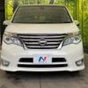 nissan serena 2015 quick_quick_HFC26_HFC26-276933 image 15