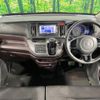 honda n-wgn 2015 -HONDA--N WGN DBA-JH1--JH1-1072874---HONDA--N WGN DBA-JH1--JH1-1072874- image 2