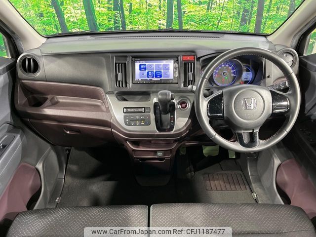honda n-wgn 2015 -HONDA--N WGN DBA-JH1--JH1-1072874---HONDA--N WGN DBA-JH1--JH1-1072874- image 2