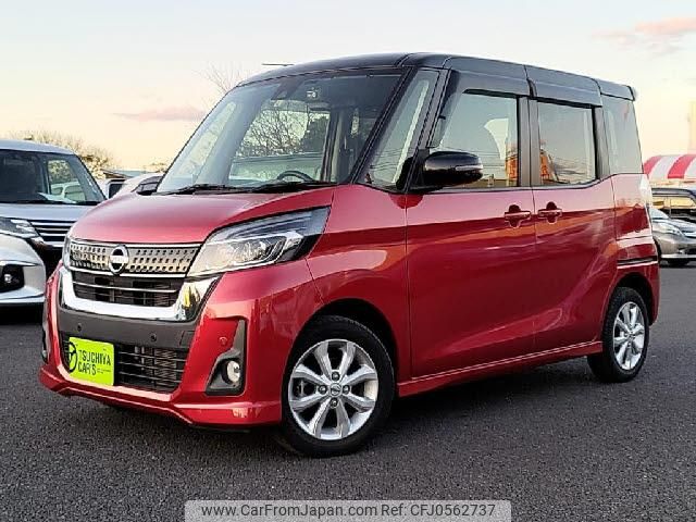 nissan dayz-roox 2019 quick_quick_DBA-B21A_B21A-0587317 image 1