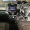 nissan serena 2016 -NISSAN--Serena HFC26-303170---NISSAN--Serena HFC26-303170- image 4