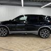 bmw x2 2019 quick_quick_LDA-YK20_WBAYK72080EG17796 image 15