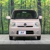 daihatsu mira-cocoa 2011 -DAIHATSU--Mira Cocoa DBA-L675S--L675S-0076048---DAIHATSU--Mira Cocoa DBA-L675S--L675S-0076048- image 15