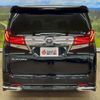 toyota alphard 2015 -TOYOTA--Alphard AGH30W--AGH30-0035022---TOYOTA--Alphard AGH30W--AGH30-0035022- image 25