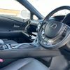 lexus rx 2012 CFJ1767645 image 8