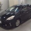 toyota prius-α 2013 -TOYOTA 【船橋 300ｾ4123】--Prius α DAA-ZVW41W--ZVW41-3228289---TOYOTA 【船橋 300ｾ4123】--Prius α DAA-ZVW41W--ZVW41-3228289- image 1