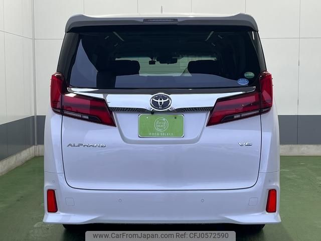 toyota alphard 2019 -TOYOTA 【名変中 】--Alphard GGH35W--0010417---TOYOTA 【名変中 】--Alphard GGH35W--0010417- image 2