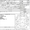 toyota land-cruiser-prado 1997 -TOYOTA--Land Cruiser Prado KZJ95W-0075738---TOYOTA--Land Cruiser Prado KZJ95W-0075738- image 3